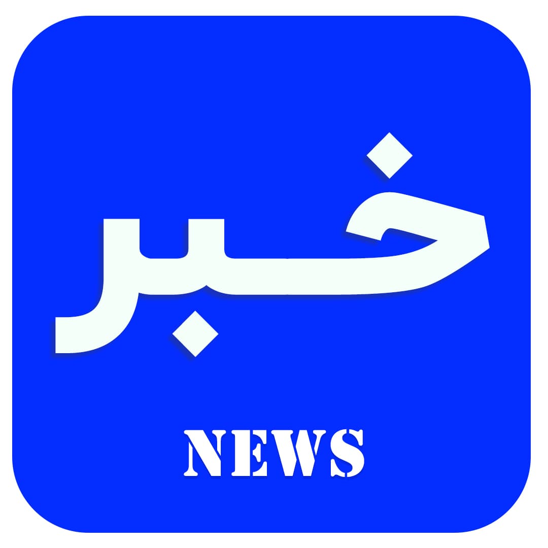 تربیت معلمان با آگاهی از سواد دیجیتال در روند تدریس