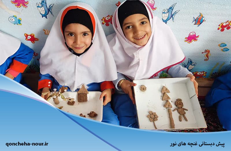  پیش دبستانی غنچه های نور